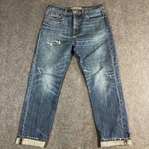 Point Sur Denim J.Crew Women 28 High Rise Straight Leg Blue Distressed Jeans USA